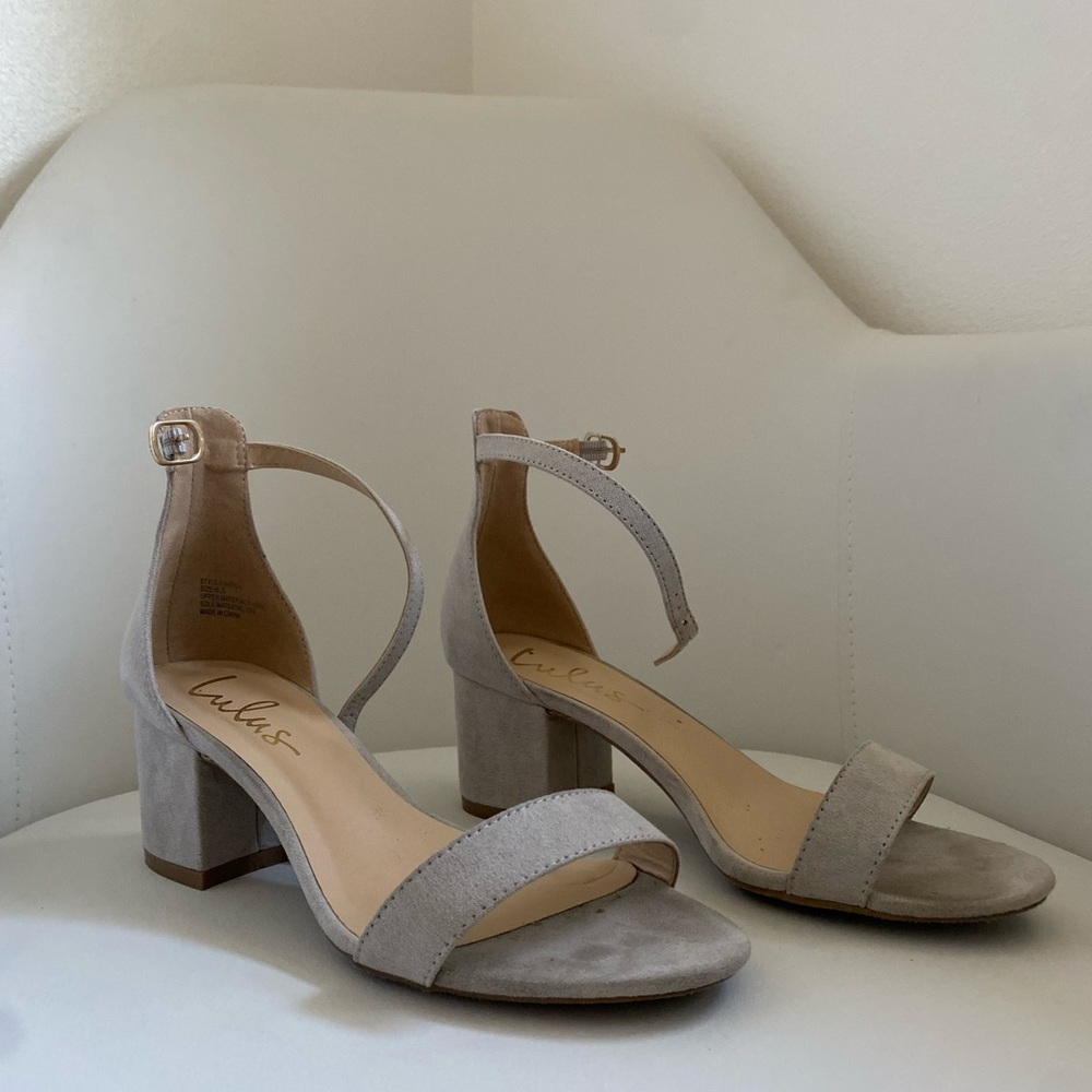 Lulus Grey Heels